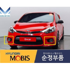 mobis fog headlamp led with cover kia cerato forte 2012-15